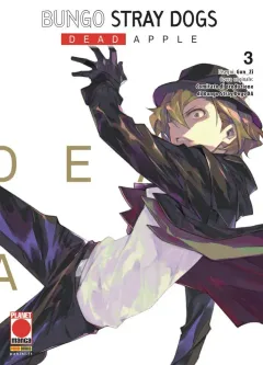 Volume cover